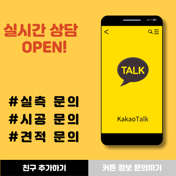앤투에듀 이미지