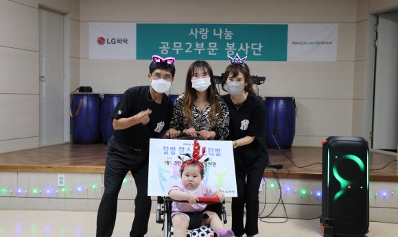 여수아이꿈터 이미지