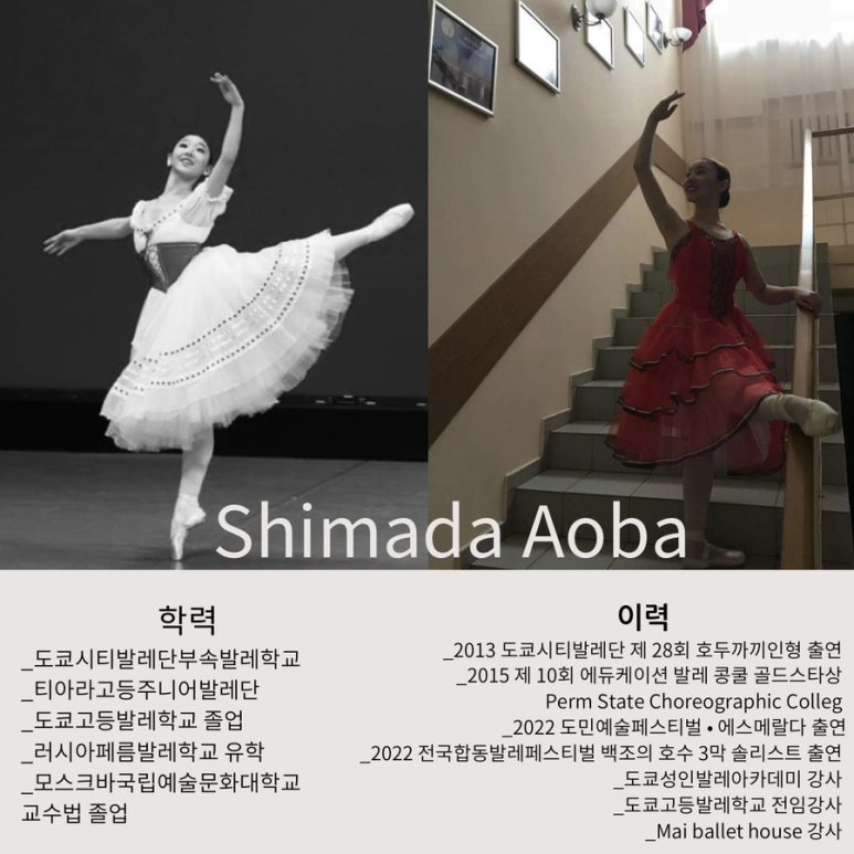리네아발레스튜디오 이미지