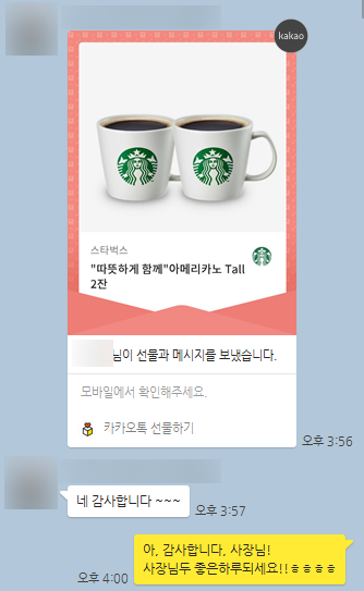 세무법인정금 이미지
