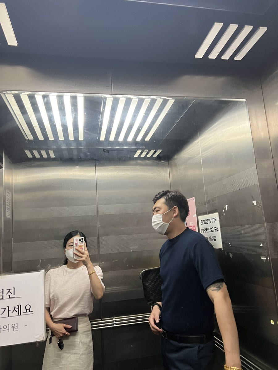 치항고려외과의원 이미지
