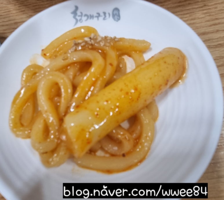 아주분식 이미지