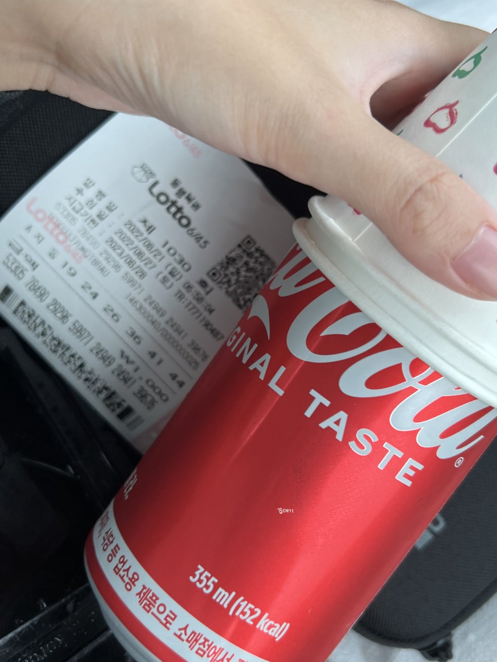 대길이식당 이미지