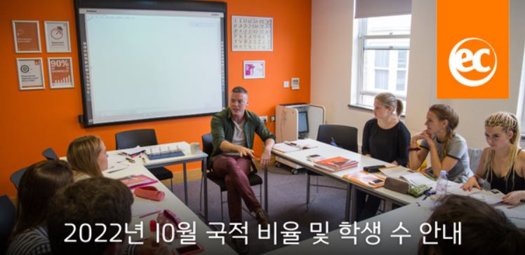 유학네트대전센터 이미지