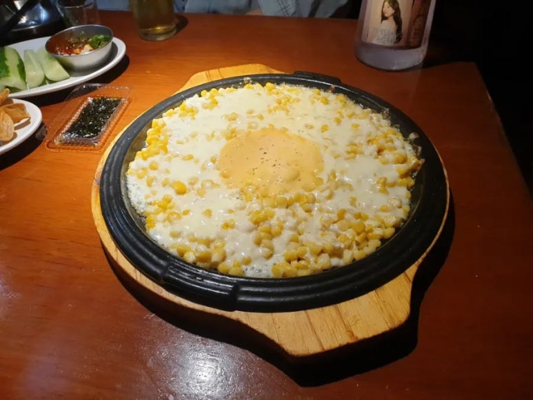 보스호프 이미지