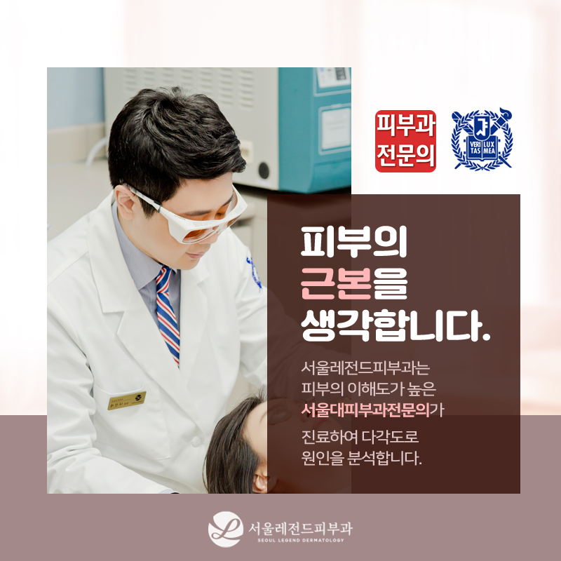 예쁨을채우다 이미지