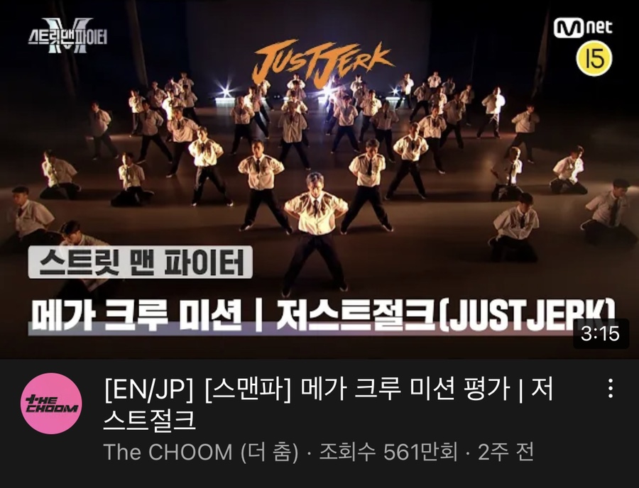 (주)저스트절크 이미지