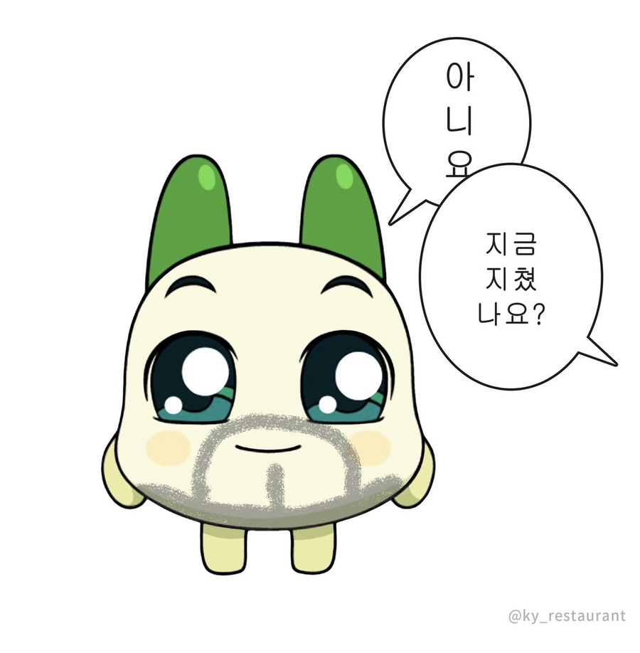 카페이플 이미지