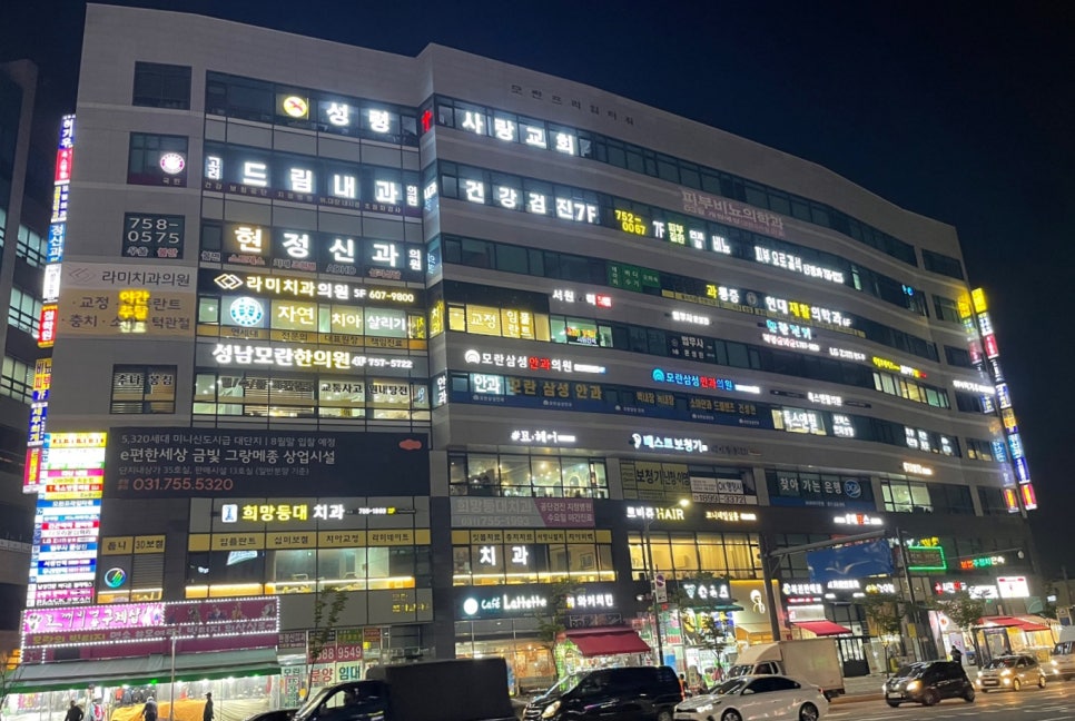 스무살롱 이미지