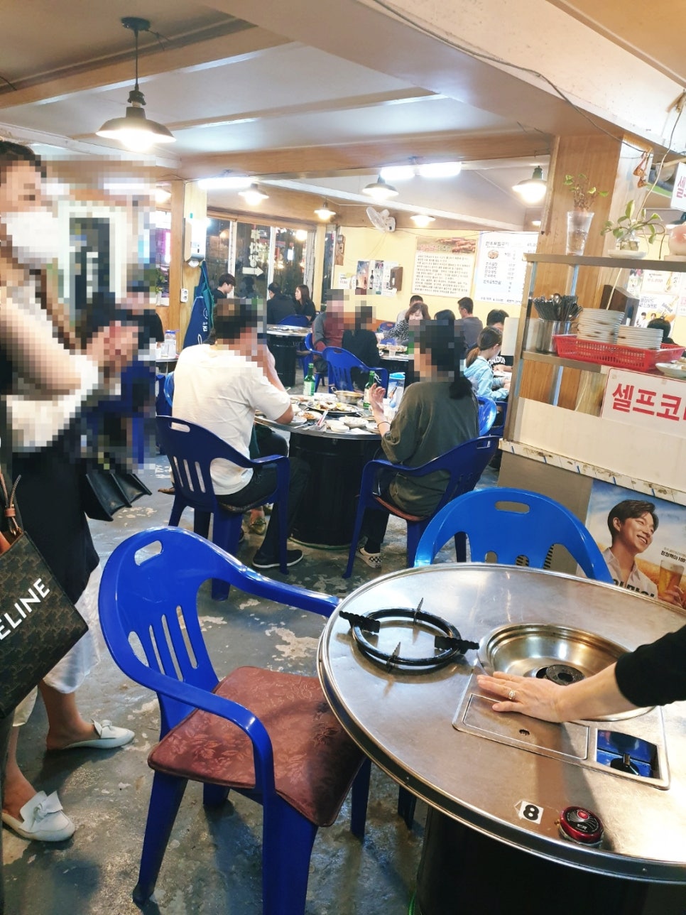 참나무골한우곱창 이미지