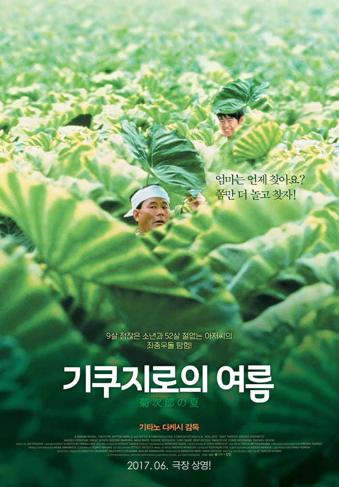안산위드피아노학원 이미지