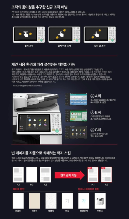 효림인쇄 이미지