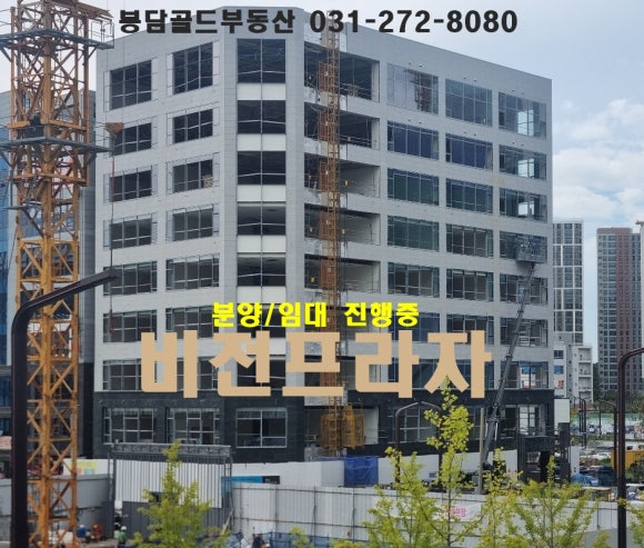 비젼노래연습장 이미지