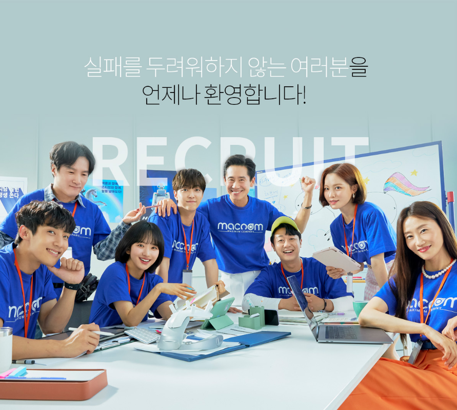 유니콘플레이 이미지