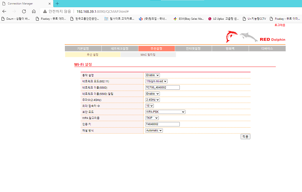 와이아이피 이미지