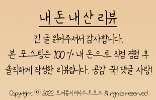 봉주카페 이미지