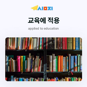 주식회사 자격증인증센터 이미지