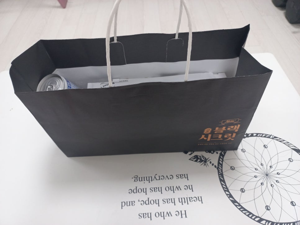 교촌치킨속초 이미지