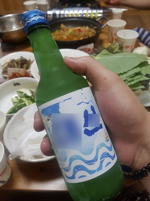 다시원 이미지