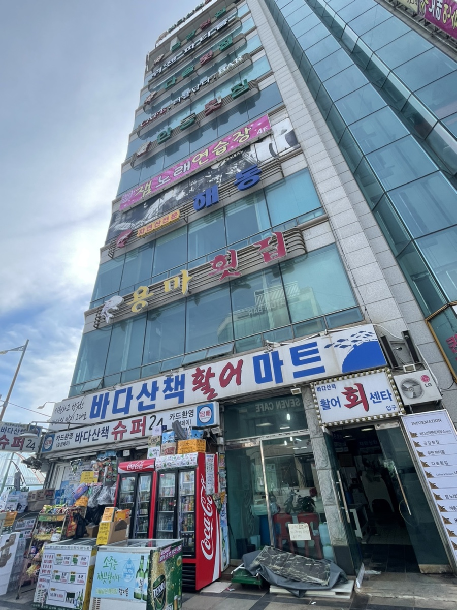 바다산책펜트하우스 이미지