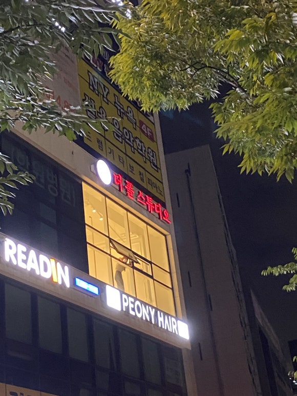 더폴스튜디오 이미지