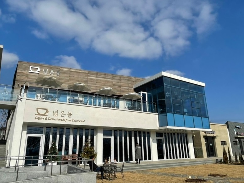 우리장어 이미지