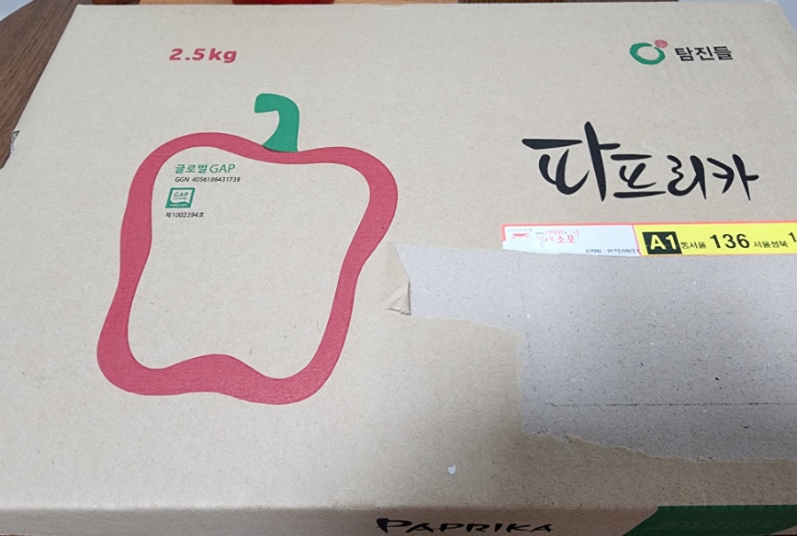 탐진환경 이미지