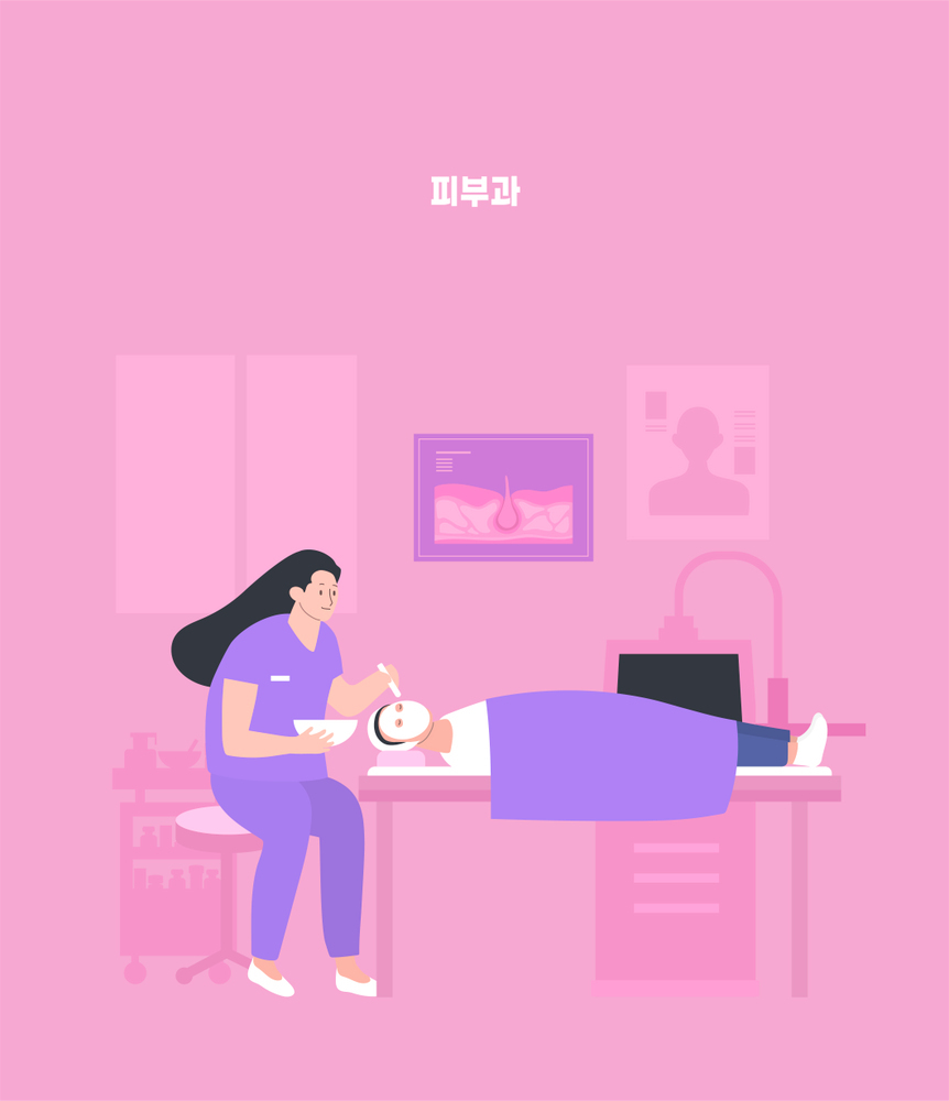 구인재활의학과의원 이미지