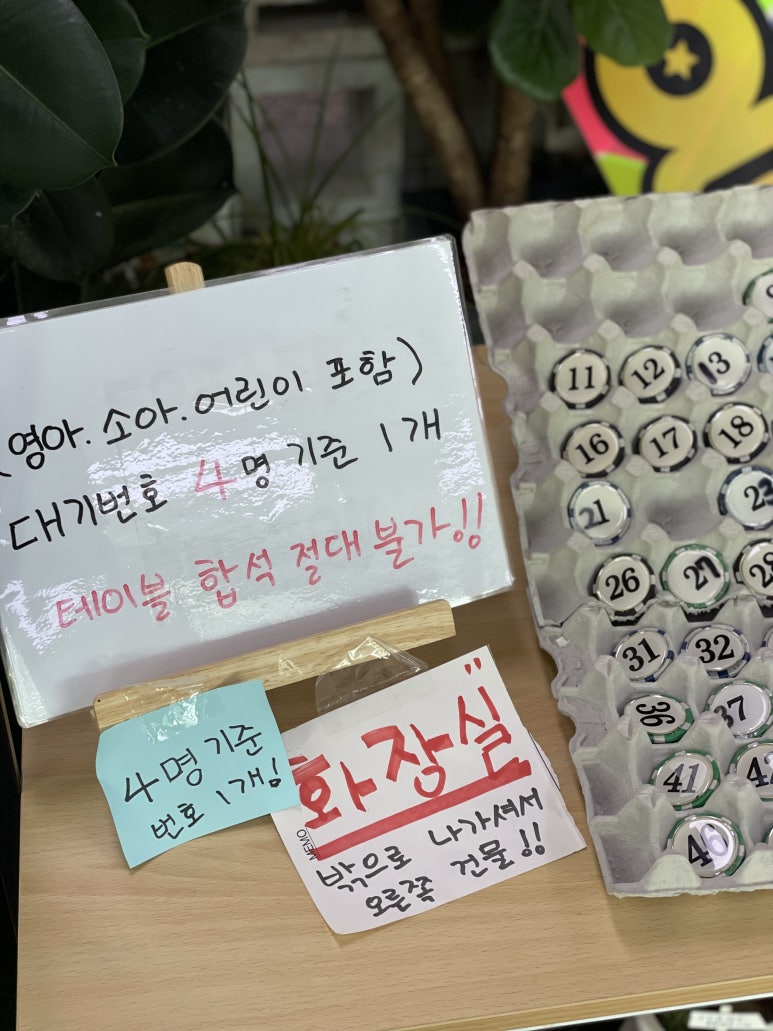 계백주유소 이미지