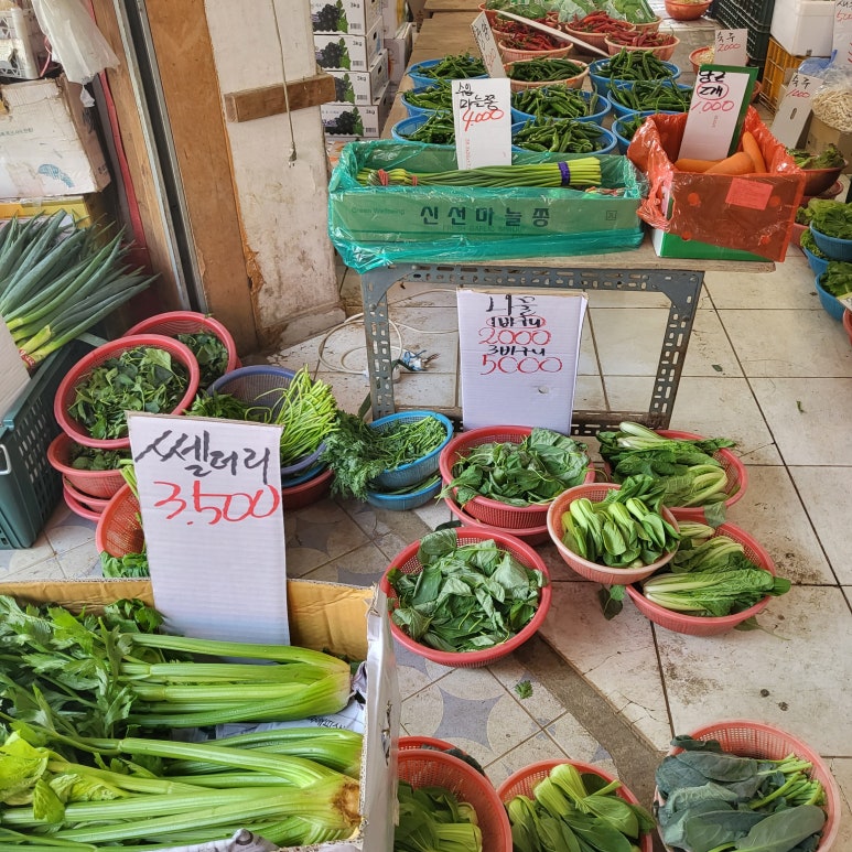 우리동네야채과일 이미지