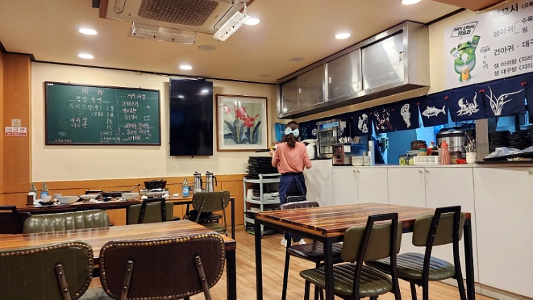 진주세꼬시 이미지
