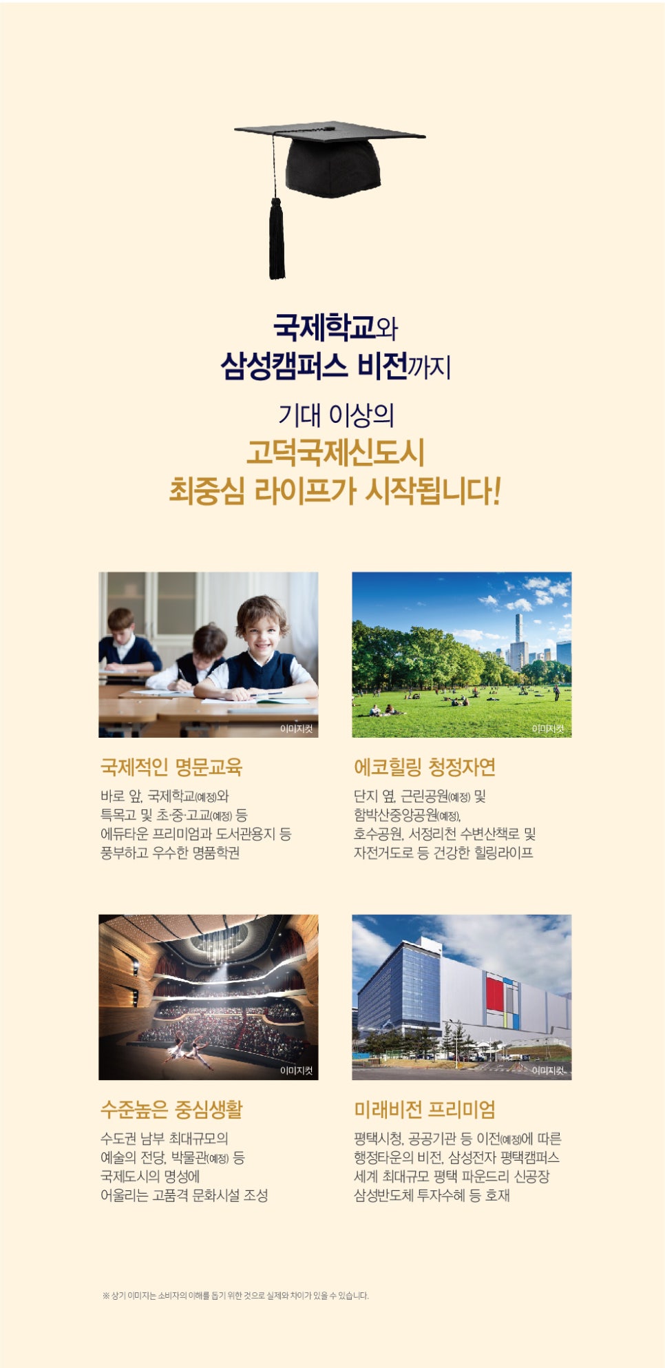 대광광고 이미지