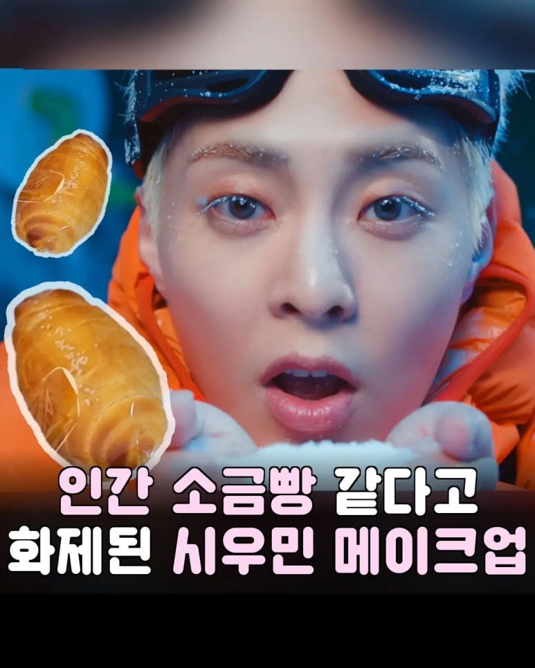 민솔정보 이미지