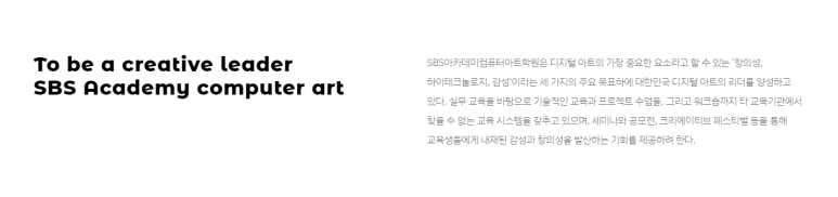 (주)에스씨에이 이미지