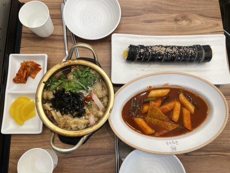 금빛우동 이미지