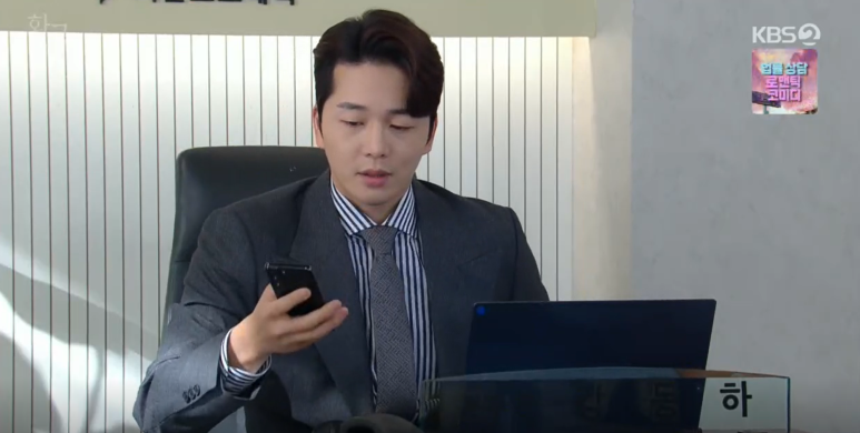 벨옴므 이미지
