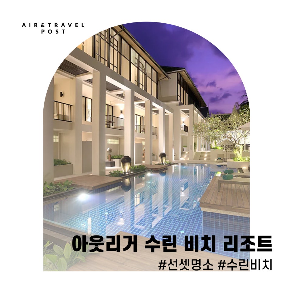 수린스튜디오 이미지