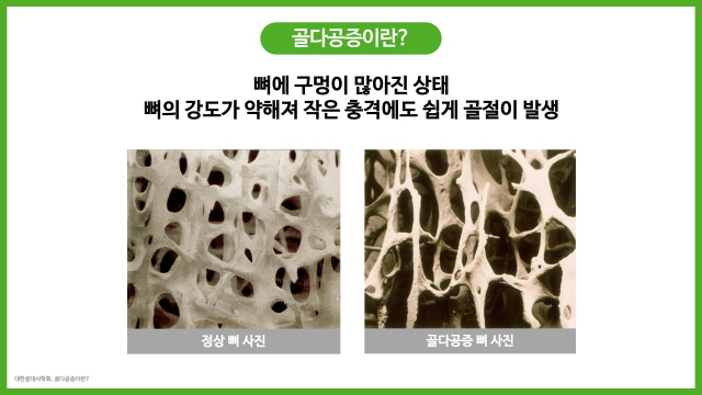 마천경희한의원 이미지