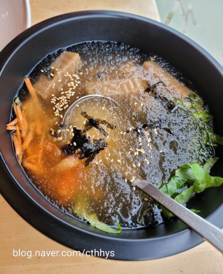 냠냠신 이미지