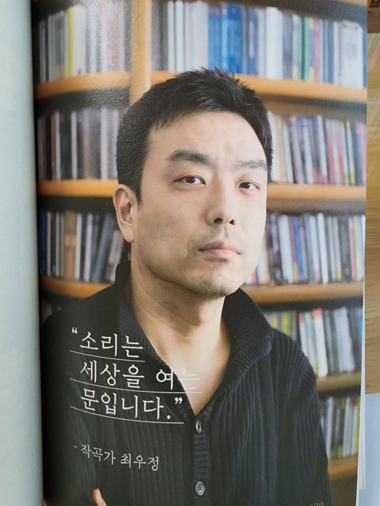 똑똑한형제들 이미지