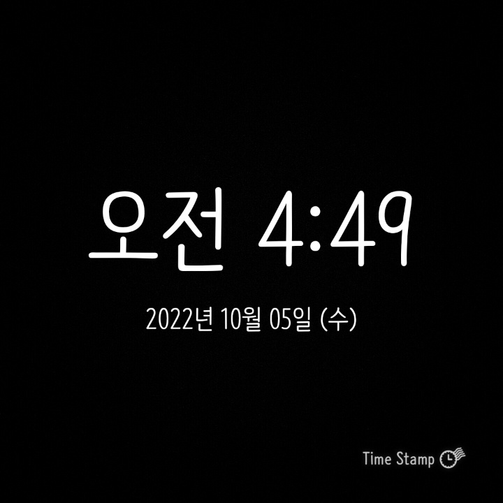 미라클모닝 이미지