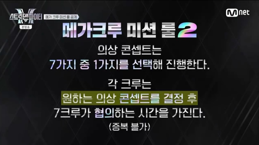 디테일크루 이미지
