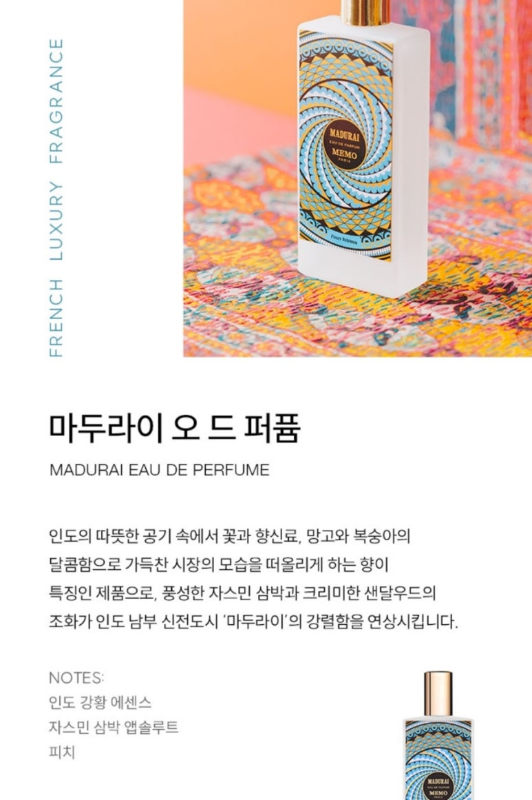 세이프앤워시 이미지