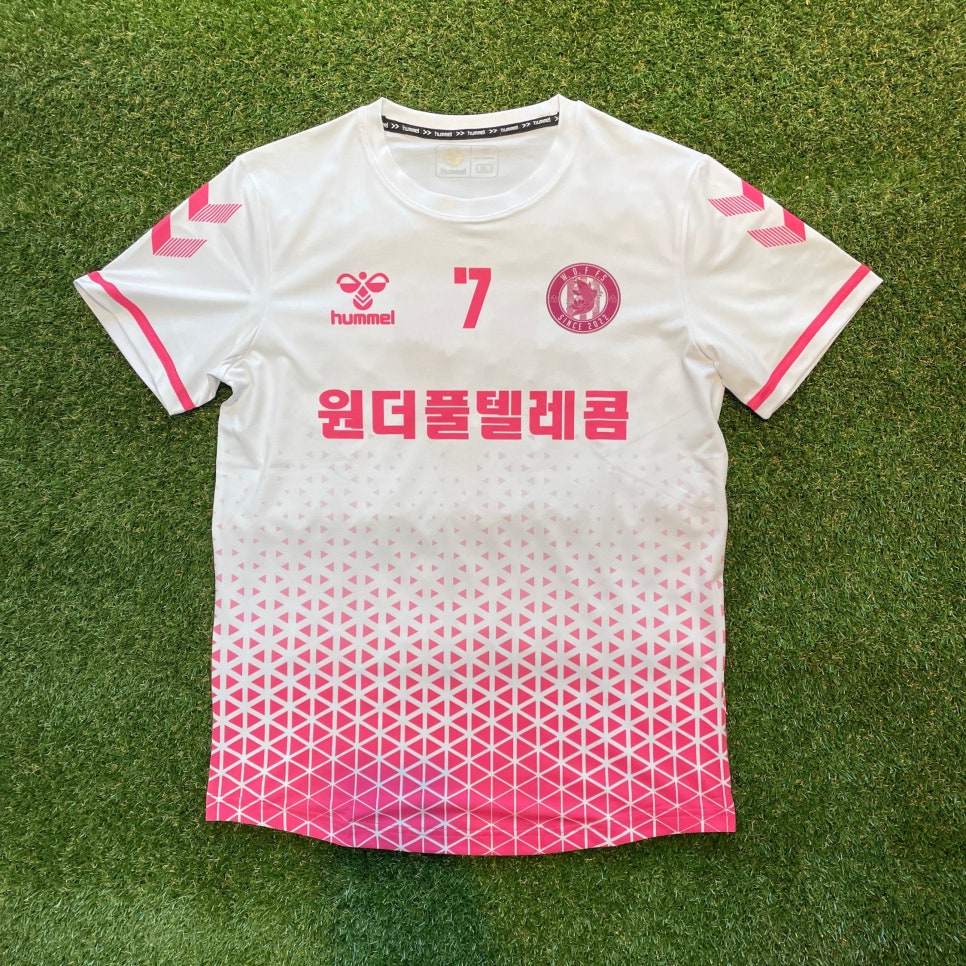 원더풀텔레콤 이미지