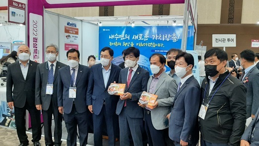토속식품 이미지