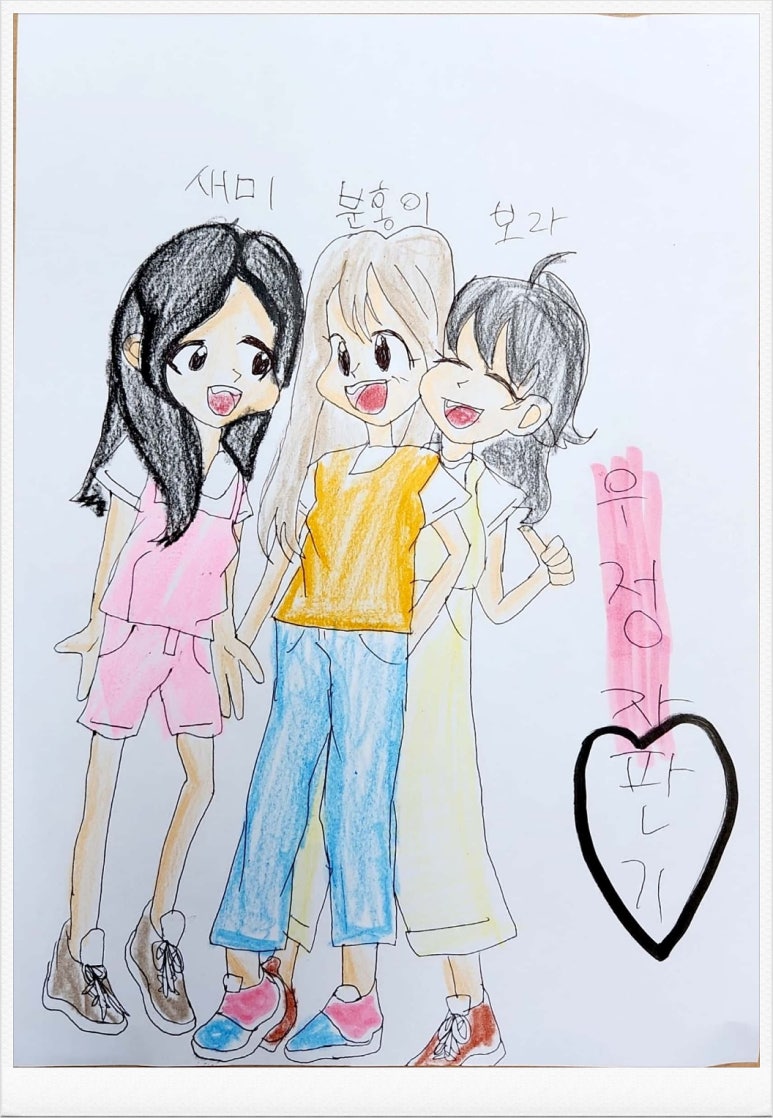 보라자판기 이미지