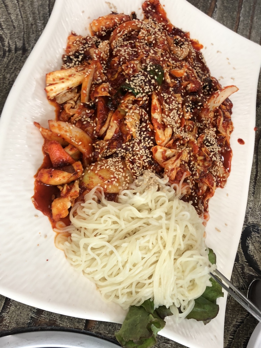 효겐 이미지
