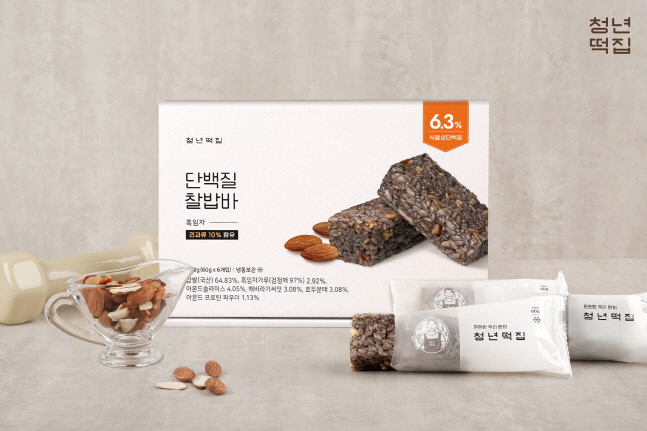 해바라기떡집 이미지