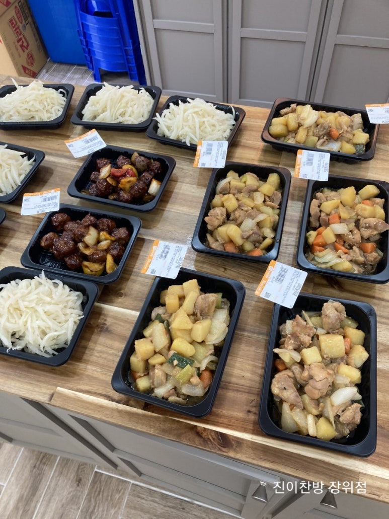 진이식당 이미지