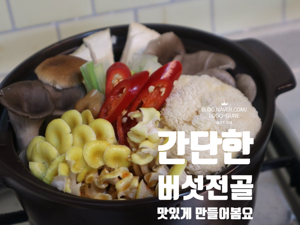 여울농산 이미지